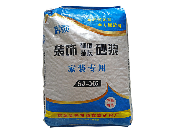 對(duì)癥下藥解決膩?zhàn)优挝宕髥?wèn)題